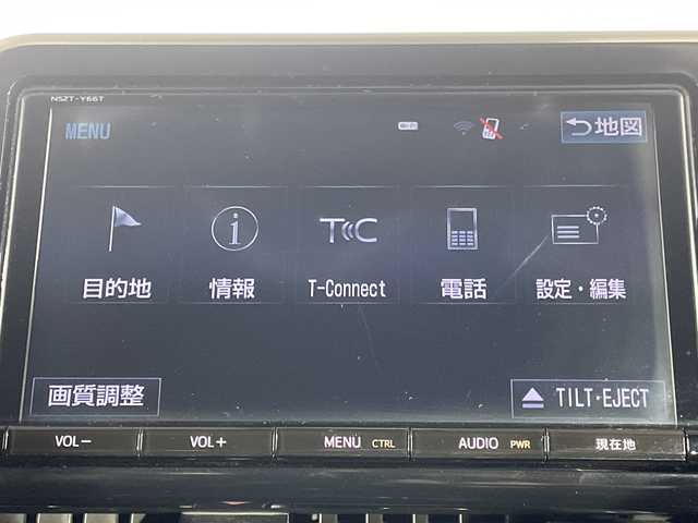 トヨタ Ｃ－ＨＲ G 福岡県 2017(平29)年 8.4万km ブラックマイカ 純正9インチメモリナビ/・CD/DVD/BT/フルセグTV/・バックモニター/トヨタセーフティセンス/・プリクラッシュセーフティ/・レーンディパーチャーアラート/・オートハイビーム/・レーダークルーズコントロール/・ブラインドスポットモニター/クリアランスソナー/ハーフレザーシート/・シートヒーター（D/N)/革巻きステアリング/・ステアリングリモコン/LEDヘッドライト/・オートライト/・フォグランプ/スマートキー/・プッシュスタート/・スペアキー/純正18インチアルミホイール/純正フロアマット/純正ドアバイザー