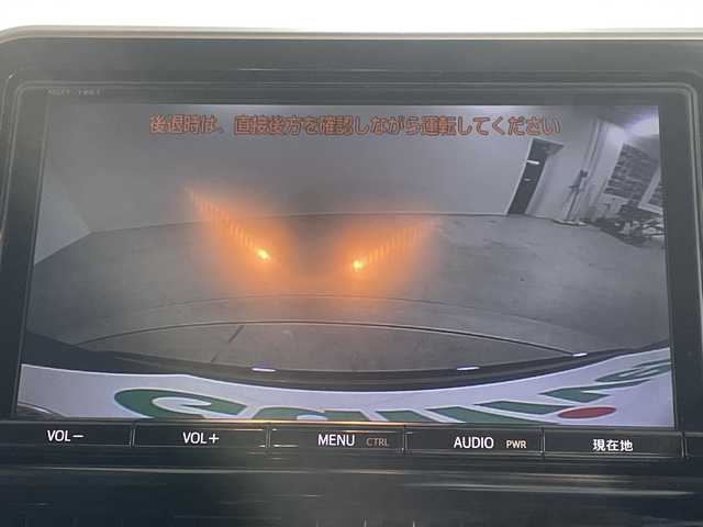 トヨタ Ｃ－ＨＲ G 福岡県 2017(平29)年 8.4万km ブラックマイカ 純正9インチメモリナビ/・CD/DVD/BT/フルセグTV/・バックモニター/トヨタセーフティセンス/・プリクラッシュセーフティ/・レーンディパーチャーアラート/・オートハイビーム/・レーダークルーズコントロール/・ブラインドスポットモニター/クリアランスソナー/ハーフレザーシート/・シートヒーター（D/N)/革巻きステアリング/・ステアリングリモコン/LEDヘッドライト/・オートライト/・フォグランプ/スマートキー/・プッシュスタート/・スペアキー/純正18インチアルミホイール/純正フロアマット/純正ドアバイザー