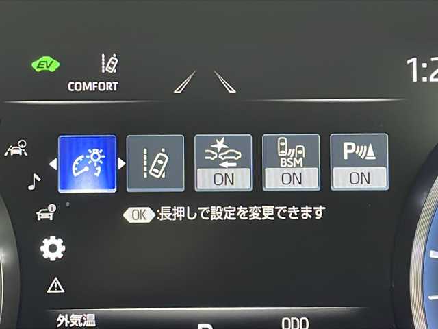 トヨタ クラウン ハイブリッド RS アドバンス 茨城県 2018(平30)年 13.3万km ホワイトパールクリスタルシャイン マルチインフォメーションディスプレイ　デジタルインナーミラー　ヘッドアップディスプレイ　ステアリングヒーター　シートメモリ　パワーシート　エアシート　シートヒータ　ビルドインＥＴＣ２．０　パドルシフト