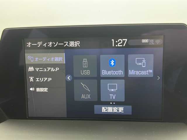 トヨタ クラウン ハイブリッド RS アドバンス 茨城県 2018(平30)年 13.3万km ホワイトパールクリスタルシャイン マルチインフォメーションディスプレイ　デジタルインナーミラー　ヘッドアップディスプレイ　ステアリングヒーター　シートメモリ　パワーシート　エアシート　シートヒータ　ビルドインＥＴＣ２．０　パドルシフト