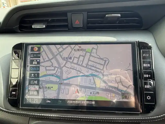 日産 キックス X 長崎県 2021(令3)年 3.2万km ダークブルー 登録時31576km/純正ナビ/・Bluetoothaudio/・TV/・DVD/全方位カメラ/プロパイロット/前後ドライブレコーダー/デジタルインナーミラー/ビルトインETC/ルーフレール/ドアバイザー