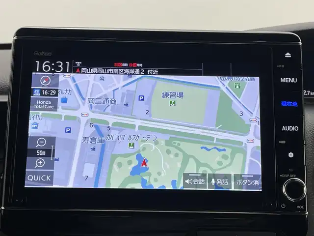 ホンダ Ｎ ＢＯＸ カスタム L ターボ 岡山県 2022(令4)年 2.4万km ミッドナイトブルービームM ワンオーナー/純正8インチナビ/（Bluetooth/フルセグ/CD/DVD/Carplay）/両側電動スライドドア/レーダークルーズコントロール/前席シートヒーター/ETC/バックカメラ/前後ドライブレコーダー/パドルシフト/ハーフレザー/コーナーセンサー/スマートキー/スペアキー×1/純正フロアマット/純正AW/取扱説明書/保証書