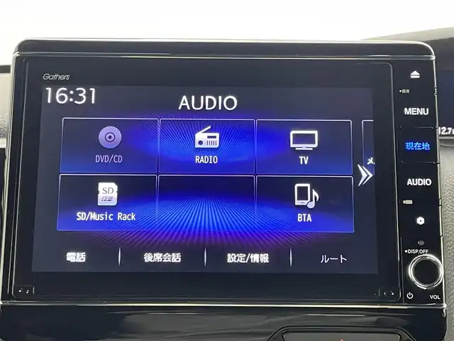 ホンダ Ｎ ＢＯＸ カスタム L ターボ 岡山県 2022(令4)年 2.4万km ミッドナイトブルービームM ワンオーナー/純正8インチナビ/（Bluetooth/フルセグ/CD/DVD/Carplay）/両側電動スライドドア/レーダークルーズコントロール/前席シートヒーター/ETC/バックカメラ/前後ドライブレコーダー/パドルシフト/ハーフレザー/コーナーセンサー/スマートキー/スペアキー×1/純正フロアマット/純正AW/取扱説明書/保証書