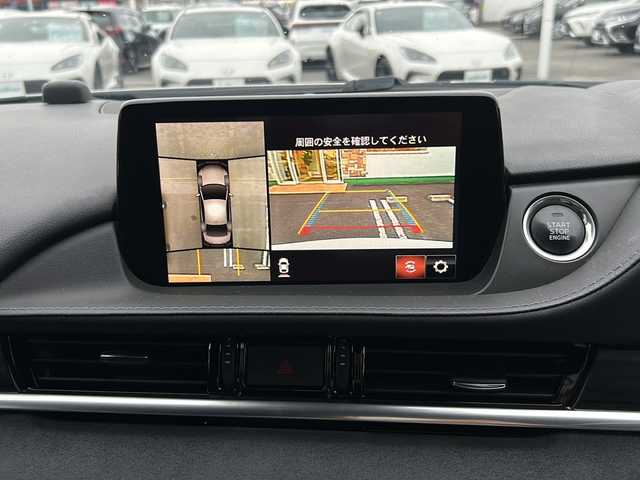 マツダ マツダ６セダン 25T Sパッケージ 徳島県 2020(令2)年 10.3万km スノーフレイクホワイトパールマイカ 純正ナビ/（Bluetooth/フルセグ/CD/DVD/USB/AUX）/アラウンドビューモニター/レーダークルーズコントロール/シートヒーター（D+N席）/シートベンチレーション（D+N席）/パワーシートメモリー機能付き/ステアリングヒーター/電動リアゲート/前後コーナーセンサー/LEDヘッドライト/オートハイビーム/電動リアウィンドウサンシェード/前後ドライブレコーダー/ETC2.0/純正19AW