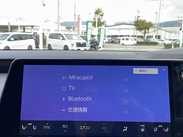 レクサス ＲＸ 500h Fスポーツパフォーマンス 長野県 2025(令7)年 0.1千km ホワイトノーヴァガラスフレーク 純正14インチナビ機能ディスプレイオーディオ(AM/FM/BT/TV)/プレミアムサウンド(マークレビンソン)/4WD/パノラマルーフ/ルーフレール/オレンジキャリパー/床下透過パノラミックビューミニター/ワンオーナー/100V充電/置くだけ充電/デジタルインナーミラー/ワイパーデアイサー/電動リアゲート/純正21インチホイール/三眼LEDヘッドライト/電動シート/全席シートヒーター/全席ベンチレーション/本革レザーシート/メモリーシート/クリアランスソナー/レーンキープアシスト/レーンチェンジアシスト/ロードサインアシスト/安心降車アシスト/空気圧センサー/誤発進防止装置/オフロード走行モード/アクティブサウンドコントロール/車線逸脱警報/リモートパーク/プリクラッシュセーフティ/アダプティブクルーズコントロール/ブラインドスポットモニター/純正ドライブレコーダー/ビルトインETC2.0/AppleCarPlay/AndroidAuto/革巻きステアリング/ステアリングヒーター/スマートキー/スペアキー/エンジンスターター/ナノーエアコン/後席サンシェード