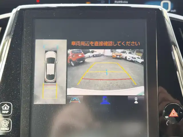 トヨタ プリウス ＰＨＶ A プレミアムナビパッケージ 熊本県 2020(令2)年 9.6万km ホワイトパールクリスタルシャイン モデリスタフルエアロ/モデリスタ18インチAW/充電プラグ車載/11.6インチT-Connectナビゲーションシステム/【フルセグTV/Bluetooth/AM/FM】/パノラミックビューモニター/レーダークルーズコントロール/プリクラッシュセーフティー/クリアランスソナー/レーンディパーチャーアラート/パーキングサポートブレーキ/ブラインドスポットモニター/ヘッドアップディスプレイ/オートLEDライト/オートハイビーム/ウィンカーミラー/レザーシート/D席パワーシート/前席シートヒーター/エアシート/革巻きステアリング/ステアリングスイッチ/ドライブレコーダー前後/ETC2.0/横滑り防止装置/純正フロアマット/純正ドアバイザー/保証書/スペアキー