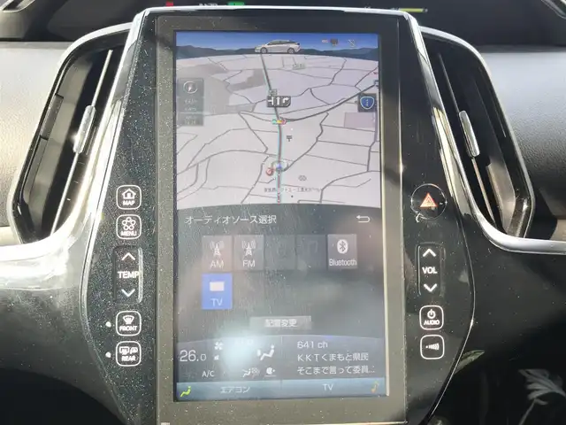 トヨタ プリウス ＰＨＶ A プレミアムナビパッケージ 熊本県 2020(令2)年 9.6万km ホワイトパールクリスタルシャイン モデリスタフルエアロ/モデリスタ18インチAW/充電プラグ車載/11.6インチT-Connectナビゲーションシステム/【フルセグTV/Bluetooth/AM/FM】/パノラミックビューモニター/レーダークルーズコントロール/プリクラッシュセーフティー/クリアランスソナー/レーンディパーチャーアラート/パーキングサポートブレーキ/ブラインドスポットモニター/ヘッドアップディスプレイ/オートLEDライト/オートハイビーム/ウィンカーミラー/レザーシート/D席パワーシート/前席シートヒーター/エアシート/革巻きステアリング/ステアリングスイッチ/ドライブレコーダー前後/ETC2.0/横滑り防止装置/純正フロアマット/純正ドアバイザー/保証書/スペアキー