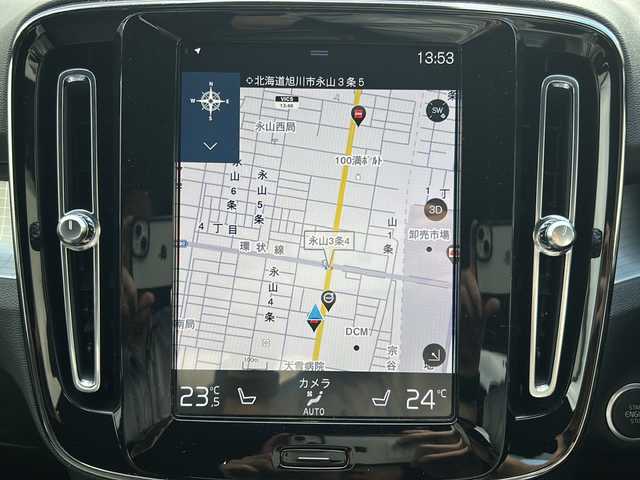 ボルボ ＸＣ４０ B4 AWD モメンタム 道北・旭川 2021(令3)年 1.1万km オニキスブラックP ・４ＷＤ/・純正ナビ、フルセグ・ＢＴ/・全方位カメラ/・アダクティブクルーズコントロール/・パイロットアシスト/・パークアシスト/・クロストラフィックアラート/・ブラインドスポットインフォーメーション/・ロードサインインフォーメーション/・アクティブベンディングライト/・コーナーリングライト/・ブレーキホールド/・純正１８インチアルミ/・前席パワーシート/・Ｄ席メモリーシート/・電動リアゲート/・社外前後ドライブレコーダー/・ETC/・スペアキー１/・新車時保証書、取説