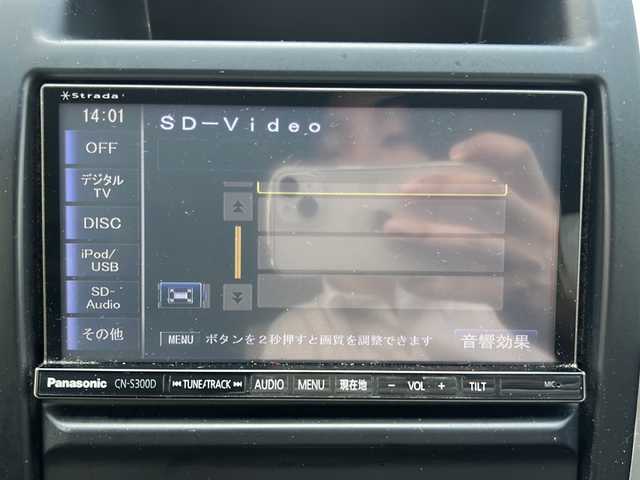 日産 エクストレイル 20Xtt 岐阜県 2012(平24)年 14.1万km ダイヤモンドブラック /7インチSDナビ/（BT/CD/DVD/FM/AM/TV/SD/USB）//前方ドラレコ//純正フロアマット//純正18インチアルミホイール//純正ドアバイザー//ETC//取扱説明書＆保証書＆記録簿　完備