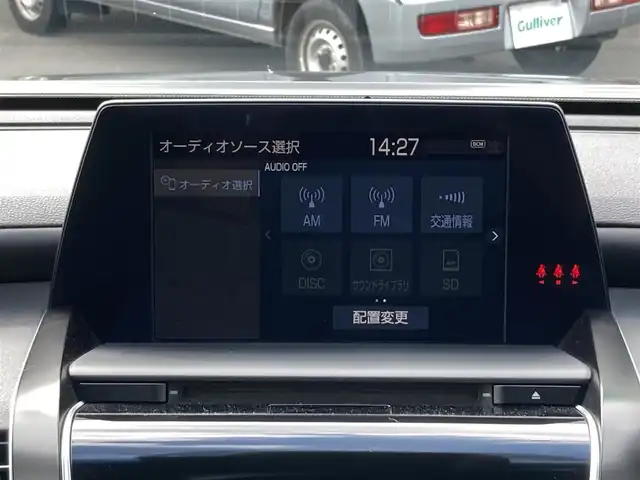 トヨタ クラウン ハイブリッド G 愛媛県 2019(令1)年 10.5万km ブラック 純正ナビ(AM/FM/CD/DVD/Bluetooth/USB/フルセグTV)/バックカメラ/ビルトインETC/全席パワーシート/全席シートヒーター/前席シートベンチレーション/パドルシフト/トヨタセーフティセンス/レーダークルーズコントロール/前後コーナーセンサー/LEDヘッドライト/純正17インチアルミホイール/純正フロアマット/スペアキー