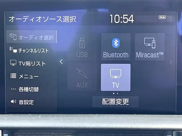 トヨタ クラウン ハイブリッド G 岡山県 2019(令1)年 10.5万km ブラック 登録時走行距離104820km/純正ナビ/(AM/FM/CD/DVD/Bluetooth/USB/フルセグTV)/バックカメラ/ビルトインETC/全席パワーシート/全席シートヒーター/前席シートベンチレーション/パドルシフト/トヨタセーフティセンス/レーンディパーチャーアラート/レーダークルーズコントロール/オートマチックハイビーム/前後コーナーセンサー/LEDヘッドライト/純正17インチアルミホイール/純正フロアマット/スペアキー(1本)