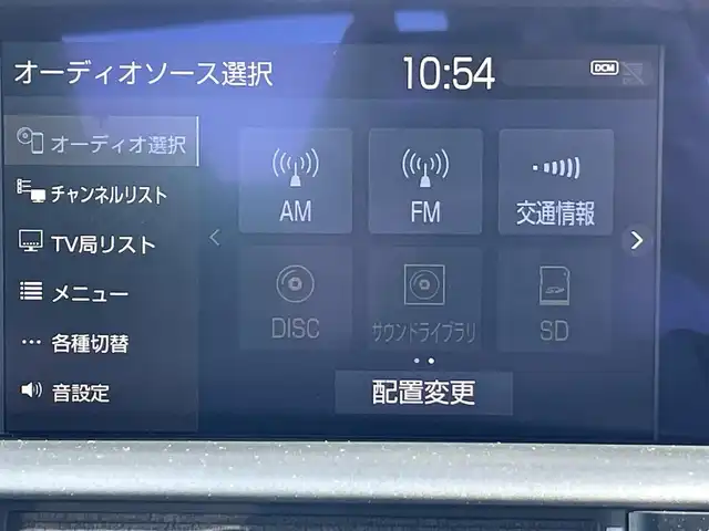トヨタ クラウン ハイブリッド G 岡山県 2019(令1)年 10.5万km ブラック 登録時走行距離104820km/純正ナビ/(AM/FM/CD/DVD/Bluetooth/USB/フルセグTV)/バックカメラ/ビルトインETC/全席パワーシート/全席シートヒーター/前席シートベンチレーション/パドルシフト/トヨタセーフティセンス/レーンディパーチャーアラート/レーダークルーズコントロール/オートマチックハイビーム/前後コーナーセンサー/LEDヘッドライト/純正17インチアルミホイール/純正フロアマット/スペアキー(1本)