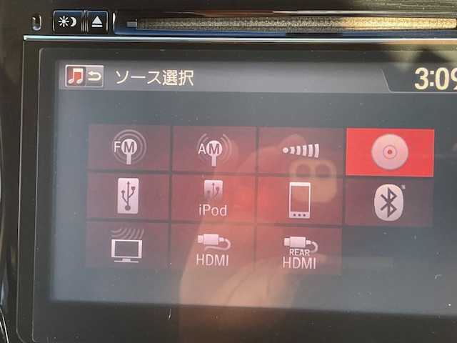 ホンダ オデッセイ アブソルート EX 東京都 2014(平26)年 10.8万km クリスタルブラックパール (株)IDOMが運営する【じしゃロン国分寺店】の自社ローン対象車両になります。こちらは現金ご利用時の価格です。自社ローンご希望の方は別途その旨お申付け下さい。/衝突被害軽減ブレーキシステム(CMBS)/マルチビューカメラシステム/両側パワースライドドア/純正インターメモリナビ/フルセグテレビ/フリップダウンモニター/2列目オットマン/クルーズコントロール/純正18インチアルミ/スマートキー/パドルシフト/ステアリングスイッチ/LED/ETC