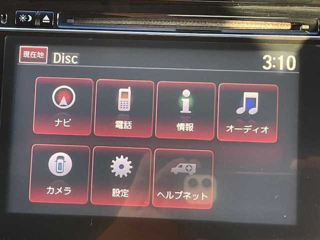 ホンダ オデッセイ アブソルート EX 東京都 2014(平26)年 10.8万km クリスタルブラックパール (株)IDOMが運営する【じしゃロン国分寺店】の自社ローン対象車両になります。こちらは現金ご利用時の価格です。自社ローンご希望の方は別途その旨お申付け下さい。/衝突被害軽減ブレーキシステム(CMBS)/マルチビューカメラシステム/両側パワースライドドア/純正インターメモリナビ/フルセグテレビ/フリップダウンモニター/2列目オットマン/クルーズコントロール/純正18インチアルミ/スマートキー/パドルシフト/ステアリングスイッチ/LED/ETC