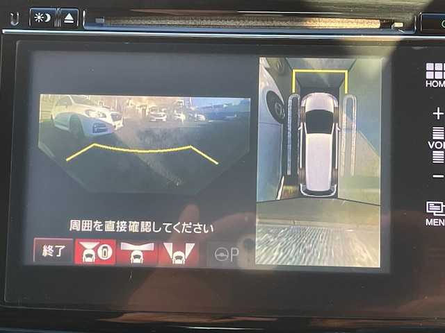 ホンダ オデッセイ アブソルート EX 東京都 2014(平26)年 10.8万km クリスタルブラックパール (株)IDOMが運営する【じしゃロン国分寺店】の自社ローン対象車両になります。こちらは現金ご利用時の価格です。自社ローンご希望の方は別途その旨お申付け下さい。/衝突被害軽減ブレーキシステム(CMBS)/マルチビューカメラシステム/両側パワースライドドア/純正インターメモリナビ/フルセグテレビ/フリップダウンモニター/2列目オットマン/クルーズコントロール/純正18インチアルミ/スマートキー/パドルシフト/ステアリングスイッチ/LED/ETC