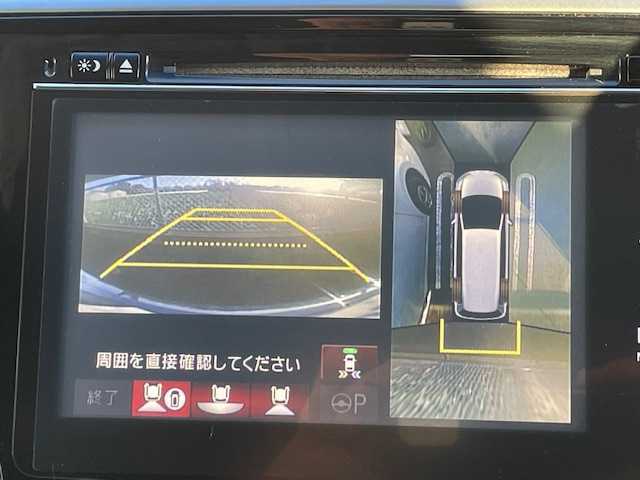 ホンダ オデッセイ アブソルート EX 東京都 2014(平26)年 10.8万km クリスタルブラックパール (株)IDOMが運営する【じしゃロン国分寺店】の自社ローン対象車両になります。こちらは現金ご利用時の価格です。自社ローンご希望の方は別途その旨お申付け下さい。/衝突被害軽減ブレーキシステム(CMBS)/マルチビューカメラシステム/両側パワースライドドア/純正インターメモリナビ/フルセグテレビ/フリップダウンモニター/2列目オットマン/クルーズコントロール/純正18インチアルミ/スマートキー/パドルシフト/ステアリングスイッチ/LED/ETC