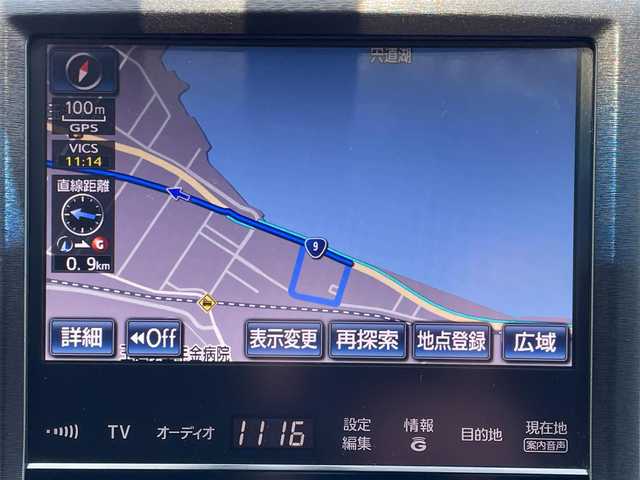 トヨタ クラウン アスリート S 島根県 2014(平26)年 9.7万km ホワイトパールクリスタルシャイン アドバンストパッケージ/・プリクラッシュセーフティ/純正ナビ/CD/DVD/DTV/Bluetooth/バックカメラ/レーダークルーズコントロール/HIDオートライト/純正18インチアルミホイール/コーナーセンサー/ステアリングスイッチ/ビルトインETC/スマートキー/スペアキーX2/プッシュスタート/純正フロアマット/純正ドアバイザー