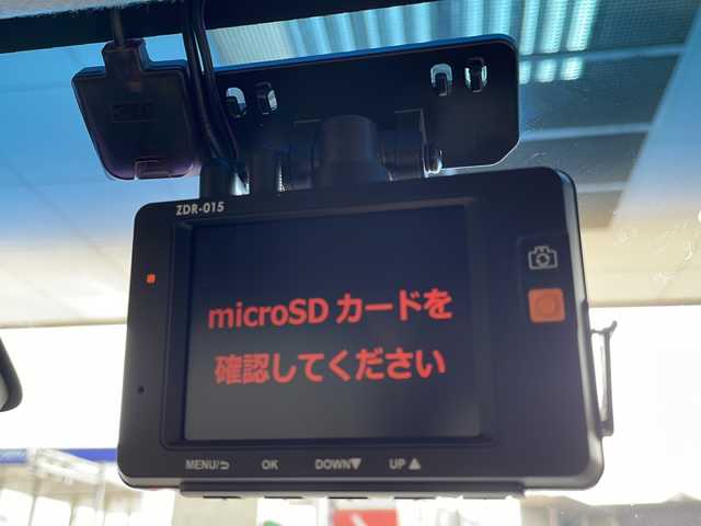 ダイハツ ムーヴ カスタム X ハイパー SAⅡ 愛媛県 2015(平27)年 5.9万km パールホワイトⅢ スマートアシストll/ワンオーナー/メーカーOPナビ/フルセグTV/Bluetooth/Ipad/バックカメラ/前後ドライブレコーダー(ZDR-015)/純正14インチアルミホイール/ルーフキャリア(26R-036197)/ベンチシート/スペアキーX1/保証書/取扱説明書
