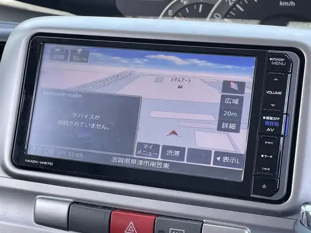 ダイハツ タント カスタム X リミテッド 滋賀県 2008(平20)年 7.6万km ブラックマイカ 禁煙車/純正ナビ/・NMZK-W67D/・CD/DVD/USB/フルセグ/Bluetooth/ipod/ETC/前方ドラレコ/片側パワースライドドア/純正フロアマット/スマートキー