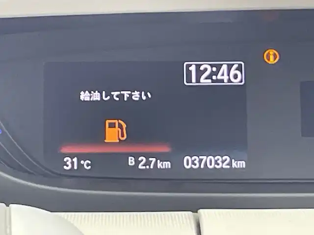 ホンダ フリード G ホンダセンシング 鹿児島県 2021(令3)年 3.7万km シーグラスブルーパール ワンオーナー/社外ディスプレイオーディオ/バックカメラ/LEDヘッドライト/両側パワースライドドア/前席シートヒーター/ETC/ホンダセンシング/衝突軽減ブレーキ/車線維持支援システム/誤発進抑制機能/標識認識機能/ブラインドスポット/車両取扱説明書/保証書