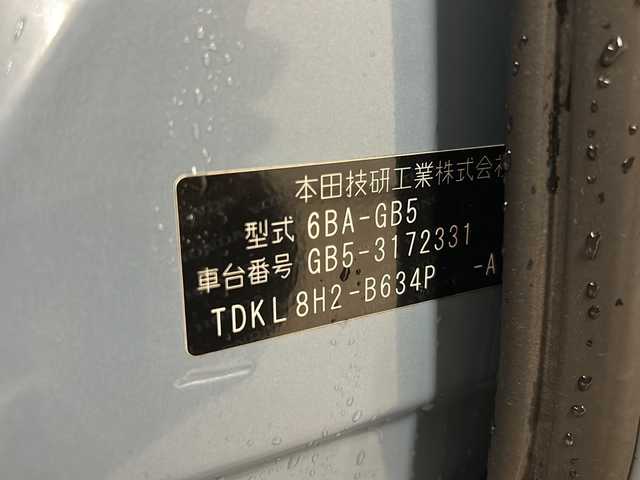 ホンダ フリード G ホンダセンシング 熊本県 2021(令3)年 3.7万km シーグラスブルーパール ワンオーナー/社外ディスプレイオーディオ/バックカメラ/LEDヘッドライト/両側パワースライドドア/前席シートヒーター/ETC/クルーズコントロール/ホンダセンシング/・衝突軽減ブレーキ/・車線維持支援システム/・誤発進抑制機能/・標識認識機能/社外フロアマット/純正15インチアルミホイール/車両取扱説明書/保証書/スペアキー