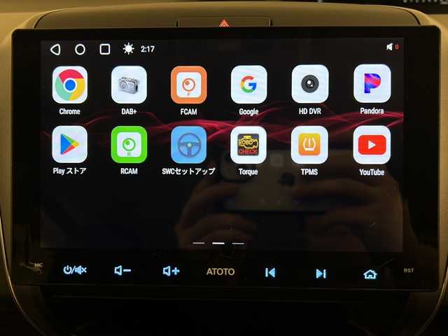 ホンダ フリード G ホンダセンシング 熊本県 2021(令3)年 3.7万km シーグラスブルーパール ワンオーナー/社外ディスプレイオーディオ/バックカメラ/LEDヘッドライト/両側パワースライドドア/前席シートヒーター/ETC/クルーズコントロール/ホンダセンシング/・衝突軽減ブレーキ/・車線維持支援システム/・誤発進抑制機能/・標識認識機能/社外フロアマット/純正15インチアルミホイール/車両取扱説明書/保証書/スペアキー