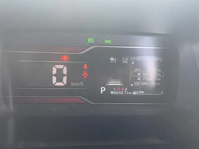 スズキ スペーシア カスタム HYBRID XS 鹿児島県 2025(令7)年 0.8万km ブルーイッシュブラックパール3 オートブレーキホールド/ヘッドアップディスプレイ/純正9インチナビ/BT/フルセグ/アラウンドビューモニター/両側パワースライドドア/クルーズコントロール/LEDオートライト/オートハイビーム/ハンドルヒーター/ハーフレザーシート/シートヒーター/純正15インチアルミホイール/アイドリングストップ/スマートキー