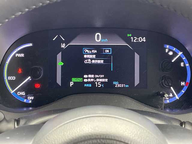 トヨタ ヤリスクロス ハイブリッド Z 愛知県 2023(令5)年 2.3万km ブラックマイカ/プラチナホワイトパールマイカ 純正8型ナビ/・Bluetooth/・USB接続/・スマートフォン接続/シートヒーター/ステアリングヒーター/レーダークルーズコントロール/ビルトインETC/前後ドライブレコーダー/衝突軽減ブレーキ/レーンキープアシスト/オートマチックハイビーム/クリアランスソナー