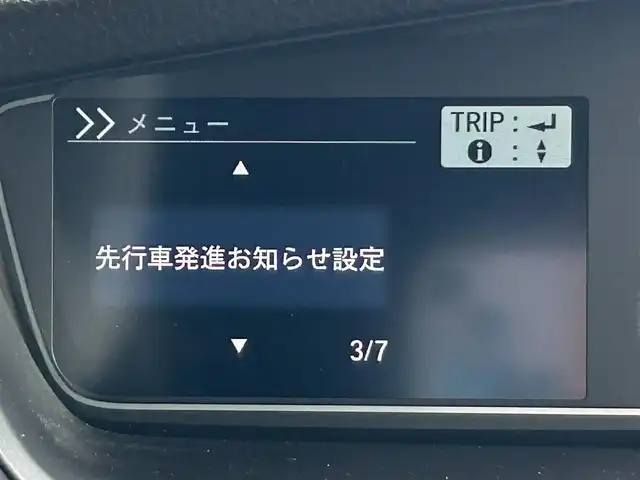 ホンダ Ｎ ＢＯＸ カスタム L ターボ 静岡県 2022(令4)年 2.4万km クリスタルブラックパール フロントベンチシート/チップアップ&ダイブダウン機構付スライドリアシート/パワースライドドア（両側）/アレルクリーンプラスシート/本革巻ステアリングホイール/パドルシフト/本革巻セレクトノブ/左右独立式リアセンターアームレスト/コンビニフック付シートバックテーブル（運転席/助手席）/Honda SENSING/Hondaスマートキーシステム/電子制御パーキングブレーキ/オートブレーキホールド機能/ナビ装着用スペシャルパッケージ（8スピーカー）/9灯式フルLEDヘッドライト/パーキングセンサーシステム/前席用i-サイドエアバッグシステム/サイドカーテンエアバッグシステム〈前席/後席対応〉/運転席&助手席シートヒーター/充電用USBジャック（急速充電対応タイプ2個付）/ロールサンシェード（スライドドア両側）/15インチアルミホイール シルバー塗装＋切削