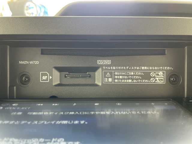 ダイハツ タント X 道央・札幌 2022(令4)年 3.3万km アイスグリーン ・４WD/スマートアシスト/・衝突被害軽減ブレーキ/・レーンキープアシスト/・純正ナビ（NMZN-W72D）/・Bluetooth/CD/DVD/SD//・USB/フルセグTV/・バックカメラ/・片側パワースライドドア/・前席シートヒーター/・運転席ロングスライドシート/・LEDヘッドライト/オートライト/・スマートキー/スペアキー1本/・純正エンジンスターター/・横滑り防止装置/盗難防止装置/・純正ドライブレコーダー/・アイドリングストップ/・ABS/・積込スタッドレスタイヤ