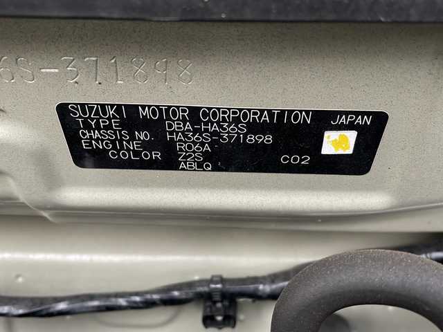 スズキ アルト L 山形県 2018(平30)年 17万km シルキーシルバーメタリック ４WD/社外SDナビ/（AM/FM/TV/CD/SD/iPod/USB）/社外AW/純正フロアマット/シートヒーター/横滑り防止装置/リモコンキー/社外AWスタッドレス車載