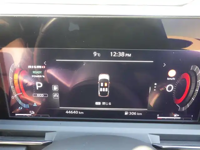 日産 オーラ ニスモ 千葉県 2022(令4)年 4.5万km スーパーブラック エマージェンシーブレーキ/プロパイロット/インテリジェントクルーズコントロール/インテリジェントルームミラー/ワイヤレス充電/純正ナビ/地デジTV/【Bluetooth接続】/アラウンドビューモニター/コンビハンドル/ステアリングスイッチ/ETC（2.0）/LEDヘッドライト/フォグライト/ウインカーミラー/コーナーセンサー/純正17インチアルミホイル/サイド/カーテンエアバッグ/インテリジェントキー