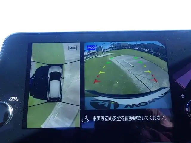 日産 オーラ ニスモ 千葉県 2022(令4)年 4.5万km スーパーブラック エマージェンシーブレーキ/プロパイロット/インテリジェントクルーズコントロール/インテリジェントルームミラー/ワイヤレス充電/純正ナビ/地デジTV/【Bluetooth接続】/アラウンドビューモニター/コンビハンドル/ステアリングスイッチ/ETC（2.0）/LEDヘッドライト/フォグライト/ウインカーミラー/コーナーセンサー/純正17インチアルミホイル/サイド/カーテンエアバッグ/インテリジェントキー