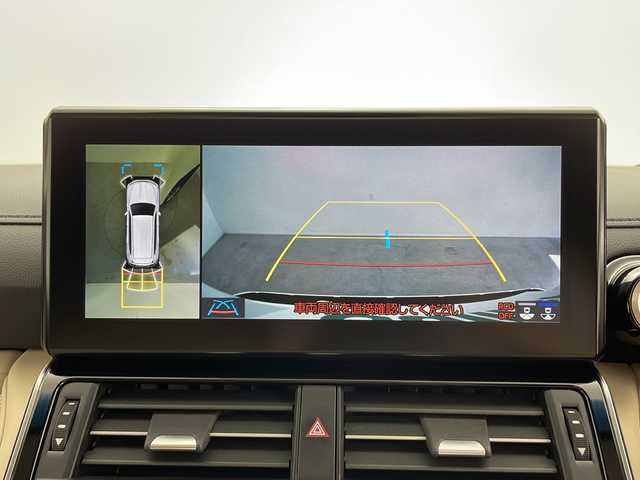 トヨタ ランドクルーザー ZX 鹿児島県 2023(令5)年 0.2万km プレシャスホワイトパール 純正JBLサウンド12.3インチディスプレイオーディオ/（CD/DVD/BT/Br/フルセグTV）/パノラミックビューモニター/トヨタセーフティセンス/レーダークルーズコントロール/ブラインドスポットモニター/サンルーフ/リアエンターテインメントシステム/マルチテレインセレクト/ベージュ革シート/メモリ付きパワーシート/シートヒーター/シートベンチレーション/ステアリングヒーター/パワーバックドア/電動格納サードシート/オートライト/オートハイビーム/電動パーキングブレーキ/オートホールド機能/純正フロアマット/純正バイザー/保証書、取説
