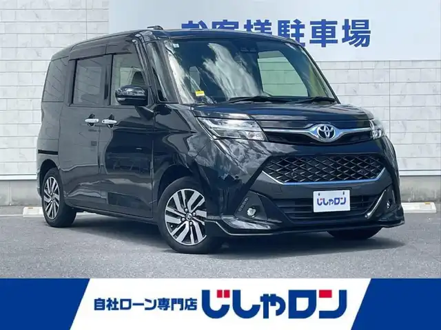 トヨタ タンク カスタムG 長崎県 2019(令1)年 10万km ブラックマイカメタリック (株)IDOMが運営する【じしゃロン長崎店】の自社ローン専用車両になりますこちらは現金またはオートローンご利用時の価格です。自社ローンご希望の方は別途その旨お申付け下さい/ワンオーナー/純正ナビ（NSZT-W68T）/　CD/DVD/SD/BT/AM/FM/フルセグＴＶ/バックカメラ/スマートアシスト３/フロントスポイラー/両側電動スライドドア/クルーズコントロール/ＥＴＣ/純正フロアマット/純正ドアバイザー/LEDヘッドライト/スマートキー×2/ＩＳＯＦＩＸ