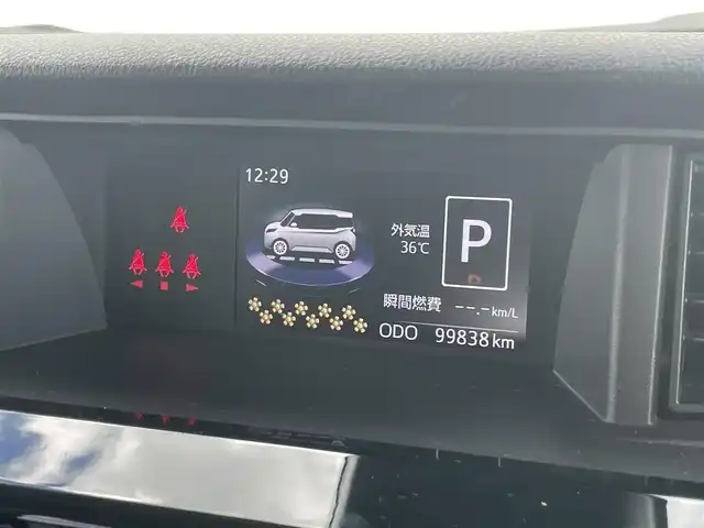 トヨタ タンク カスタムG 長崎県 2019(令1)年 10万km ブラックマイカメタリック (株)IDOMが運営する【じしゃロン長崎店】の自社ローン専用車両になりますこちらは現金またはオートローンご利用時の価格です。自社ローンご希望の方は別途その旨お申付け下さい/ワンオーナー/純正ナビ（NSZT-W68T）/　CD/DVD/SD/BT/AM/FM/フルセグＴＶ/バックカメラ/スマートアシスト３/フロントスポイラー/両側電動スライドドア/クルーズコントロール/ＥＴＣ/純正フロアマット/純正ドアバイザー/LEDヘッドライト/スマートキー×2/ＩＳＯＦＩＸ