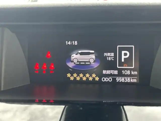 トヨタ タンク カスタムG 長崎県 2019(令1)年 10万km ブラックマイカメタリック (株)IDOMが運営する【じしゃロン長崎店】の自社ローン専用車両になりますこちらは現金またはオートローンご利用時の価格です。自社ローンご希望の方は別途その旨お申付け下さい/ワンオーナー/純正ナビ（NSZT-W68T）/　CD/DVD/SD/BT/AM/FM/フルセグＴＶ/バックカメラ/スマートアシスト３/フロントスポイラー/両側電動スライドドア/クルーズコントロール/ＥＴＣ/純正フロアマット/純正ドアバイザー/LEDヘッドライト/スマートキー×2/ＩＳＯＦＩＸ