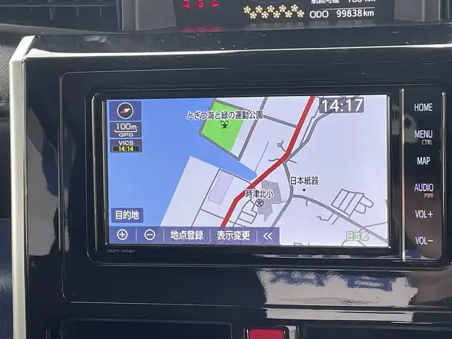 トヨタ タンク カスタムG 長崎県 2019(令1)年 10万km ブラックマイカメタリック (株)IDOMが運営する【じしゃロン長崎店】の自社ローン専用車両になりますこちらは現金またはオートローンご利用時の価格です。自社ローンご希望の方は別途その旨お申付け下さい/ワンオーナー/純正ナビ（NSZT-W68T）/　CD/DVD/SD/BT/AM/FM/フルセグＴＶ/バックカメラ/スマートアシスト３/フロントスポイラー/両側電動スライドドア/クルーズコントロール/ＥＴＣ/純正フロアマット/純正ドアバイザー/LEDヘッドライト/スマートキー×2/ＩＳＯＦＩＸ