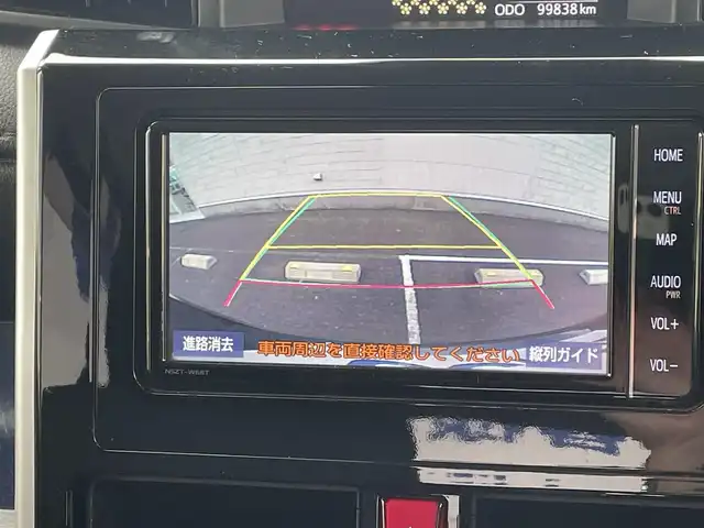 トヨタ タンク カスタムG 長崎県 2019(令1)年 10万km ブラックマイカメタリック (株)IDOMが運営する【じしゃロン長崎店】の自社ローン専用車両になりますこちらは現金またはオートローンご利用時の価格です。自社ローンご希望の方は別途その旨お申付け下さい/ワンオーナー/純正ナビ（NSZT-W68T）/　CD/DVD/SD/BT/AM/FM/フルセグＴＶ/バックカメラ/スマートアシスト３/フロントスポイラー/両側電動スライドドア/クルーズコントロール/ＥＴＣ/純正フロアマット/純正ドアバイザー/LEDヘッドライト/スマートキー×2/ＩＳＯＦＩＸ