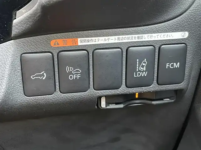 三菱 アウトランダー ＰＨＥＶ G ナビパッケージ 鹿児島県 2015(平27)年 6.3万km チタニウムグレーメタリック 純正ナビ（J12）/バックカメラ/CD/DVD再生可/フルセグTV/電動リアゲート/クルーズコントロール/ETC/衝突軽減ブレーキ/レーンキープ アシスト/ハーフレザーシート/前席シートヒーター/純正フォグ/キセノンライト/パドルシフト/電動格納ミラー/新車時保証書/取扱説明書/スペアキー1本（スマートキー）