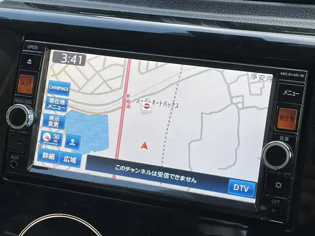 日産 デイズ HWS X Vセレ +SeftyⅡ 滋賀県 2015(平27)年 7.2万km モカブラウンP 純正SDナビ/【Bluetooth/CD/DVD/フルセグTV】/全方位カメラ/衝突被害軽減ブレーキ/HIDヘッドライト/純正フロアマット/プッシュスタート/スマートキー