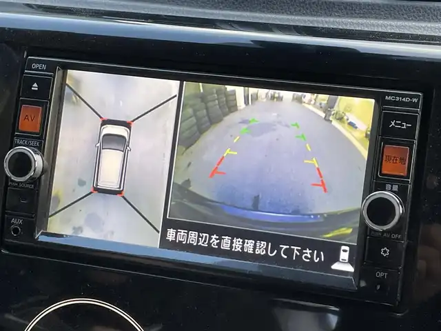 日産 デイズ HWS X Vセレ +SeftyⅡ 滋賀県 2015(平27)年 7.2万km モカブラウンP 純正SDナビ/【Bluetooth/CD/DVD/フルセグTV】/全方位カメラ/衝突被害軽減ブレーキ/HIDヘッドライト/純正フロアマット/プッシュスタート/スマートキー