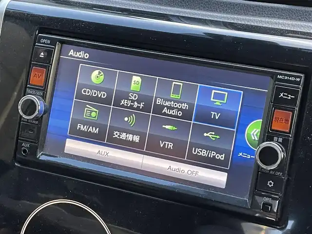 日産 デイズ HWS X Vセレ +SeftyⅡ 滋賀県 2015(平27)年 7.2万km モカブラウンP 純正SDナビ/【Bluetooth/CD/DVD/フルセグTV】/全方位カメラ/衝突被害軽減ブレーキ/HIDヘッドライト/純正フロアマット/プッシュスタート/スマートキー