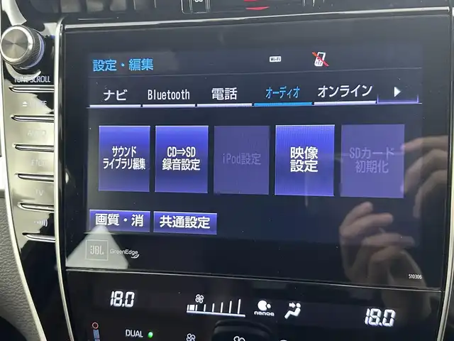 車両画像7