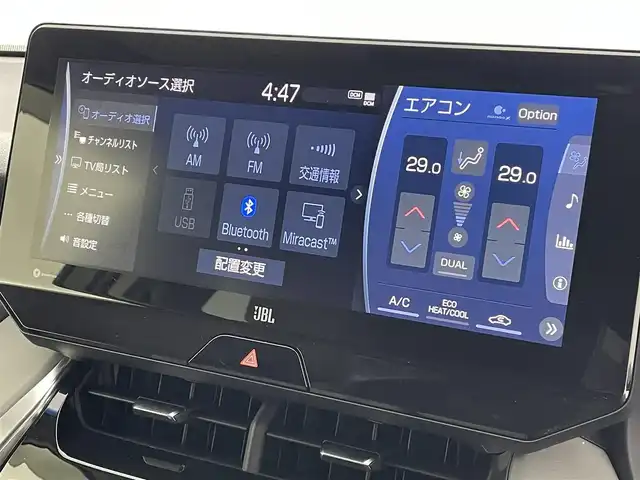 トヨタ ハリアー Z 熊本県 2021(令3)年 0.9万km プレシャスブラックパール ワンオーナー/ガラスルーフ/純正ナビ（BT・フルセグ・ApplCarPlay・AndroidAuto）/USB入力端子/全周囲カメラ/ビルトインETC2.0/前後クリアランスソナー/パワーバックドア/JBLプレミアムサウンド/トヨタセーフティーセンス/・プリクラッシュセーフティ/・レーントレーシングアシスト/・アダブティブクルーズコントロール/・オートマチックハイビーム/・ロードサインアシスト/・ブラインドスポットモニター/横滑り防止/運転席パワーシート/ハーフレザーシート/デジタルインナーミラー/オートライト/LEDヘッドライト/フォグライト/スマートキー/プッシュスタート/スペアキー1本/保証書/取扱説明書