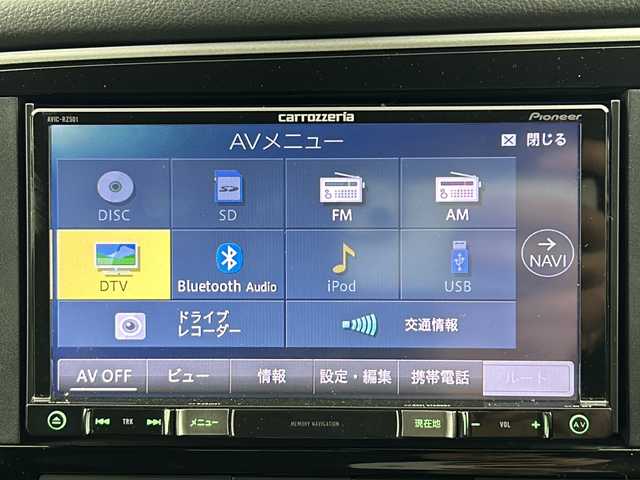 三菱 アウトランダー ＰＨＥＶ