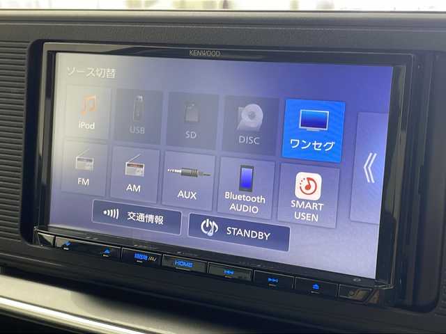 ダイハツ キャスト スタイル X リミテッド SAⅢ 岐阜県 2021(令3)年 4.7万km ブラックマイカメタリック スマートアシスト3/社外ナビ/オートライト/社外LEDヘッドライトバルブ/純正LEDフォグ/地デジTV/Bluetooth/シートカバー/前席シートヒーター/ドラレコ/スペアキー