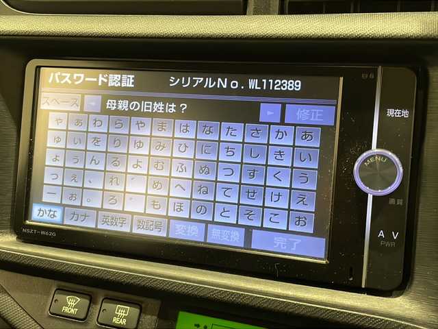 トヨタ アクア G ブラックソフトレザーセレ 新潟県 2014(平26)年 2.8万km ブラックマイカ 純正SDナビ/フルセグTV/バックカメラ/ETC/スマートキーx2/純正アルミホイール