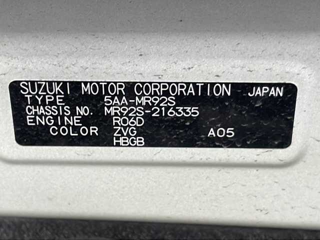 スズキ ハスラー HYBRID G 群馬県 2022(令4)年 1.2万km シフォンアイボリーM 純正ナビ　フルセグＴＶ　Ｂｌｕｅｔｏｏｔｈ接続　オートライト　前席シートヒーター　ＥＴＣ　ドラレコ　スマートキー　プッシュスタートボタン　純正アルミホイール　アイドリングストップ　横滑り防止装置　禁煙