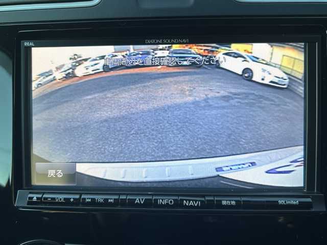 スバル フォレスター 2．0XT アイサイト 埼玉県 2014(平26)年 11.3万km クリスタルブラックシリカ (株)IDOMが運営する【じしゃロン熊谷店】の自社ローン対象車両になります。こちらは現金ご利用時の価格です。自社ローンご希望の方は別途その旨お申付け下さい。/純正ダイヤトーン製メモリーナビ　/　CD/DVD/DTV/Bluetooth/USB/サンルーフ/バックカメラ/アイサイトVer.2/・全車速追従機能付クルーズコントロール/・プリクラッシュブレーキ/・AT誤発進抑制制御/・車線逸脱警報/・ふらつき警報/・先行車発信お知らせ/パワーバックドア/前席シートヒーター/前席パワーシート/ステアリングスイッチ/パドルシフト/アルミペダル/純正フロアマット